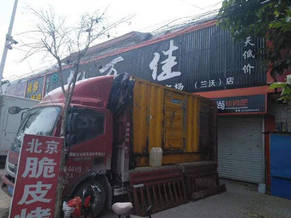 铜官出租发电机-汽油发电机油耗怎么计算
