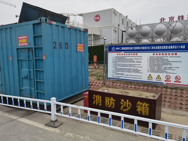铜官发电机租赁-电缆长度过长会对 100KW 发电机造成哪些影响？